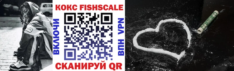 KRAKEN Фокино COCAIN Колумбийский