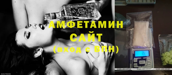 дживик Вяземский