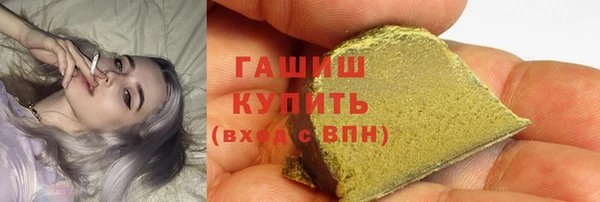 дживик Вяземский
