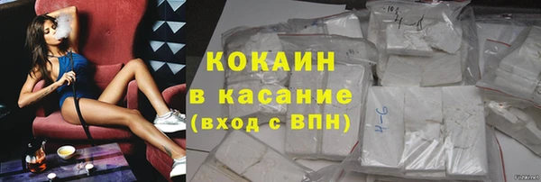 дживик Вяземский