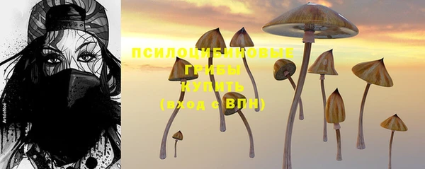 кокаин VHQ Вязьма