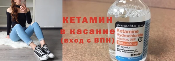 дживик Вяземский
