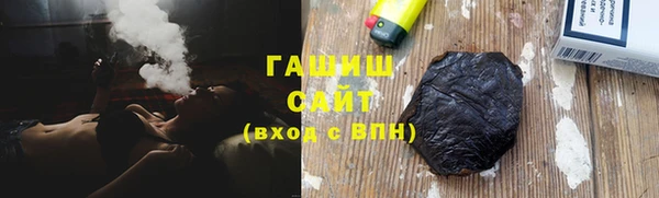 ECSTASY Вязники