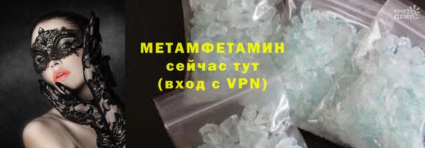 дживик Вяземский