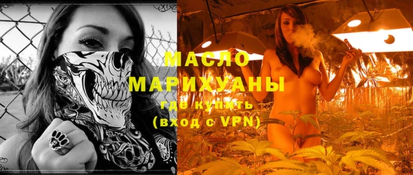 дживик Вяземский