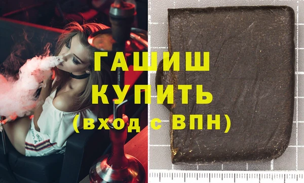 ECSTASY Вязники