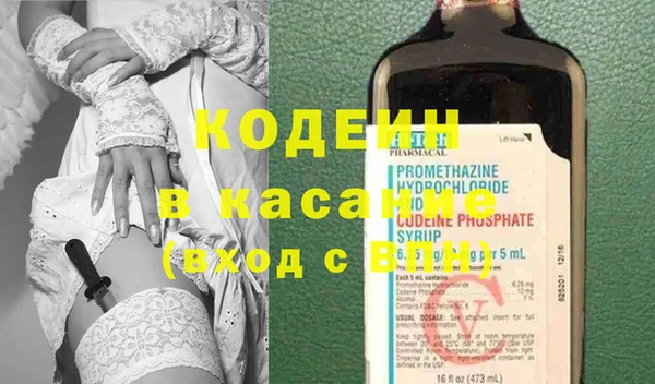 ECSTASY Вязники