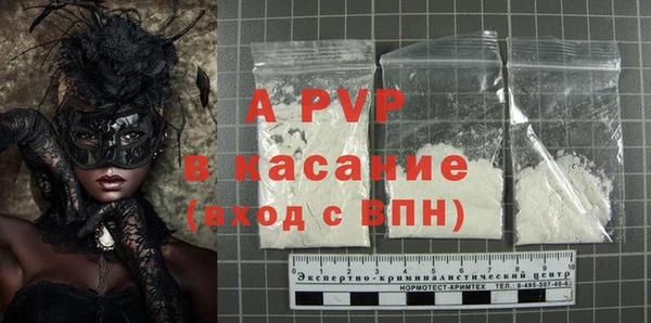 ECSTASY Вязники