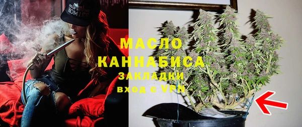 ECSTASY Вязники