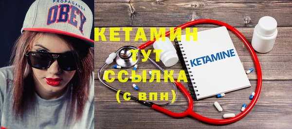 дживик Вяземский