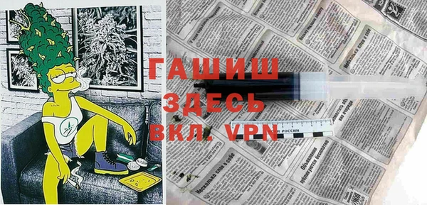 ECSTASY Вязники