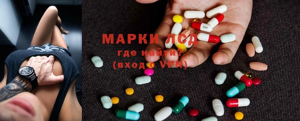 дживик Вяземский
