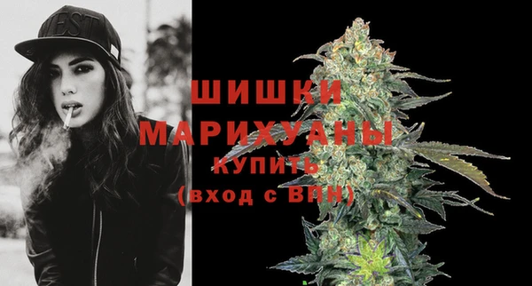 ECSTASY Вязники
