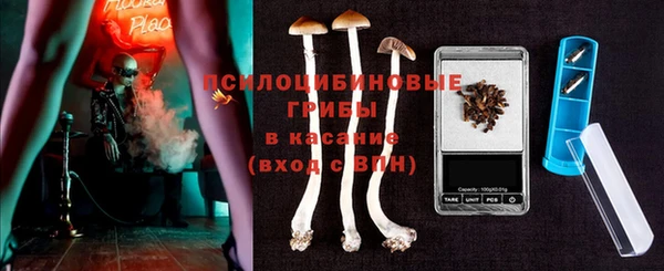 кокаин VHQ Вязьма